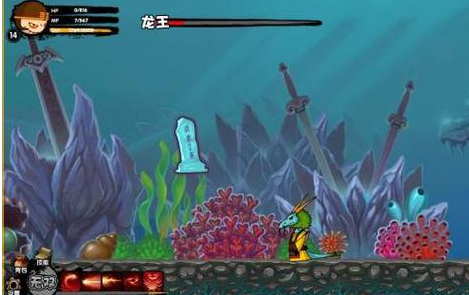 造梦西游5无敌版不死小游戏|造梦西游5无敌版