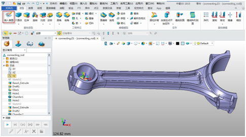3d绘图软件免费下载|中望3D2015破解版