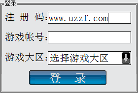 4399火线精英刷枪辅助下载|2015最新4399火线