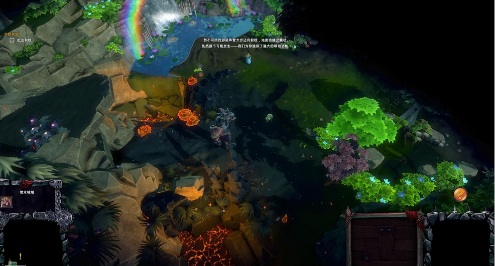 地下城2修改器|地下城2二十四项修改器1.1.4 全