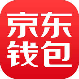 京东钱包app|京东钱包3.2.1 安卓最新版