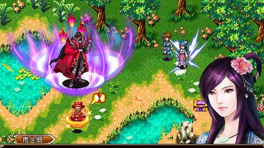 奇侠剑仙尸妖灾变破解版|奇侠剑仙尸妖灾变1.0