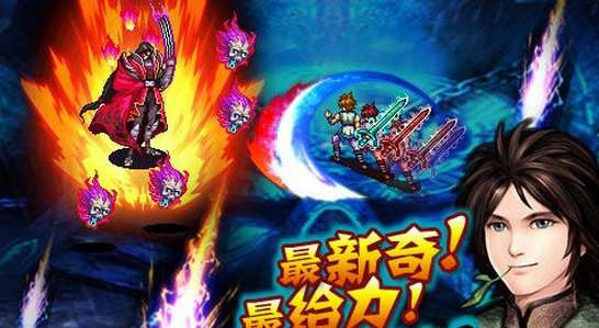 奇侠剑仙尸妖灾变破解版|奇侠剑仙尸妖灾变1.0