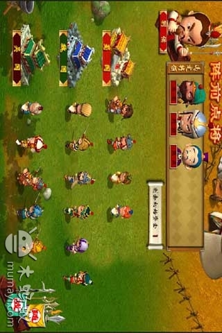 盗版三国志无限精力修改版|盗版三国志1.4.