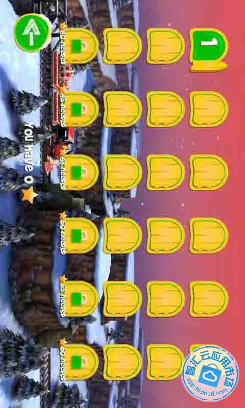 火车危机圣诞节修改版|火车危机圣诞节1.14内