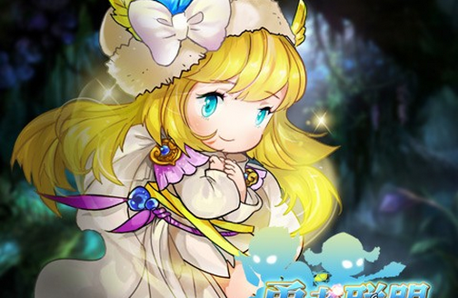 勇者联盟内购破解版|勇者联盟1.0 安卓版