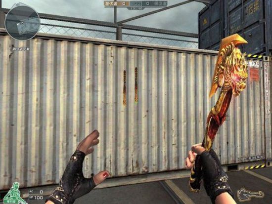 CF免费刷永久枪软件|CF2015刷枪软件2.23 永