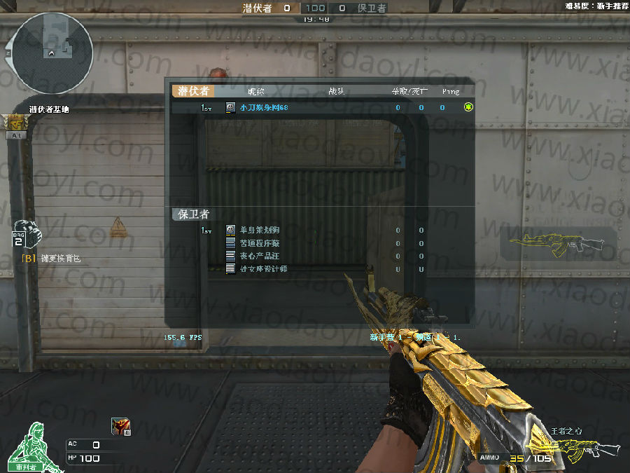 CF刷点卷辅助源码|CF刷点卷软件源码