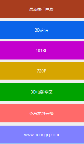 简约电影盒子看片神器下载|简约电影盒子看片