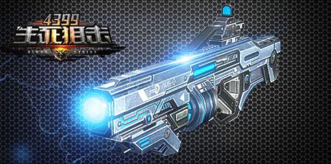4399生死狙击刷枪软件下载|4399生死狙击刷枪