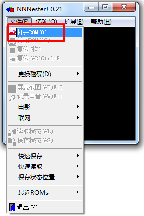 nes模拟器下载中文版|nnnesterJ模拟器0.21 完