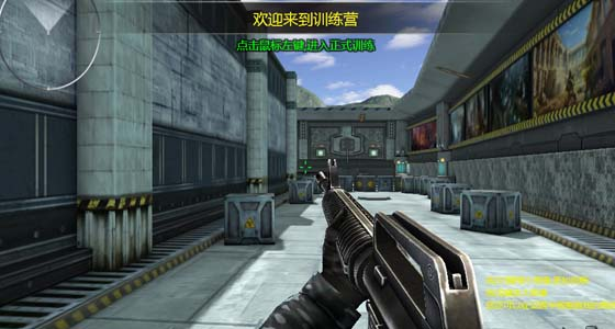 创世兵魂新兵修改器|4399创世兵魂新兵辅助1.