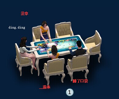 亲亲游戏中心怎么用