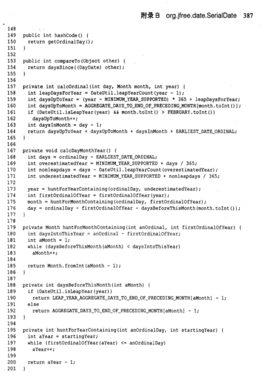 代码整洁之道电子书|代码整洁之道(中文版)pdf