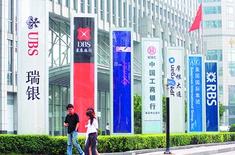 上海外资企业名录的资料如何找 企业名录资料