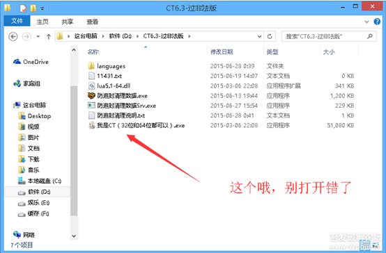 DNF异界镇魂巨龙稳定CT|DNF异界镇魂巨龙稳