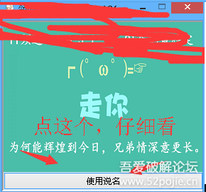 DNF异界镇魂巨龙稳定CT|DNF异界镇魂巨龙稳