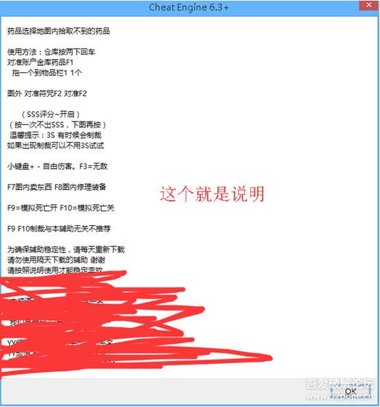 DNF异界镇魂巨龙稳定CT|DNF异界镇魂巨龙稳
