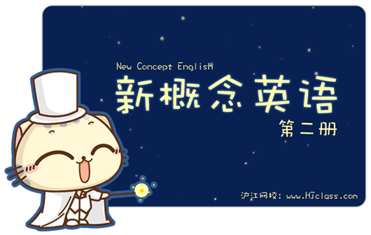 新概念英语第二册课文mp3下载|新概念英语第