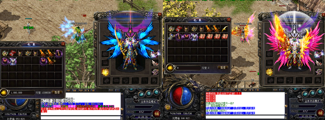 传奇单机假人版以及架设教程下载|传奇单机假