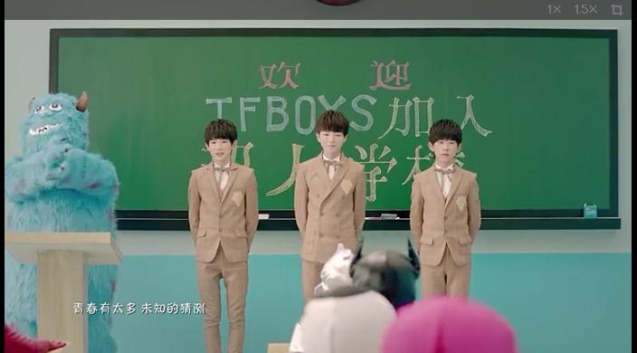 青春修炼手册mv免费下载|tfboys青春修炼手册m