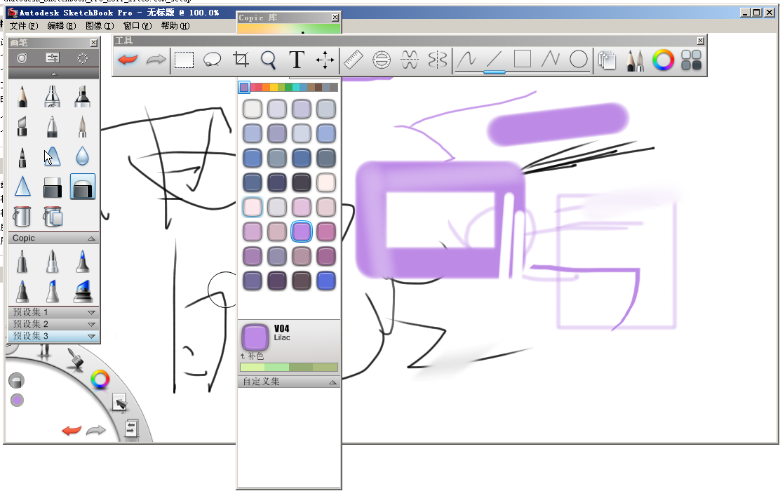 电脑绘画软件合集|5款最好用的绘画软件合集绿