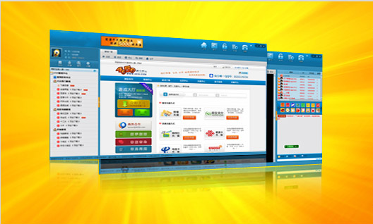 4056游戏中心官方下载|4056游戏中心(4056棋