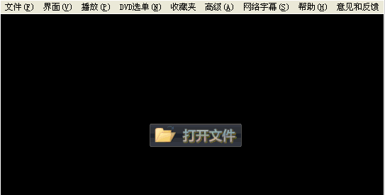 股票资讯软件|金十数据直播客户端1.0 免费版