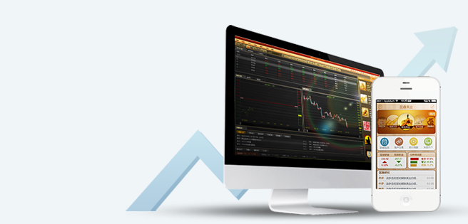 农业银行贵金属交易软件|农业银行炒股软件2.5