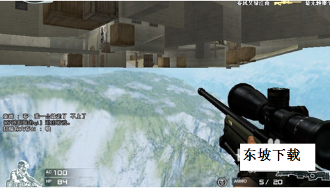 cf飞天遁地辅助下载|cf飞哥稳定蹲键飞天辅助2