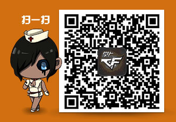 掌上穿越火线下载|掌上穿越火线电脑版1.8.0 官