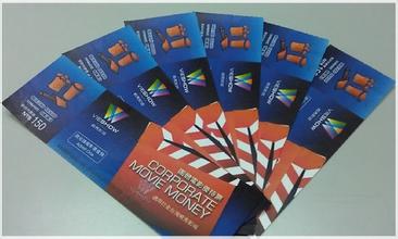 9.9电影票要取消 网络电影售票恢复原价怎么办