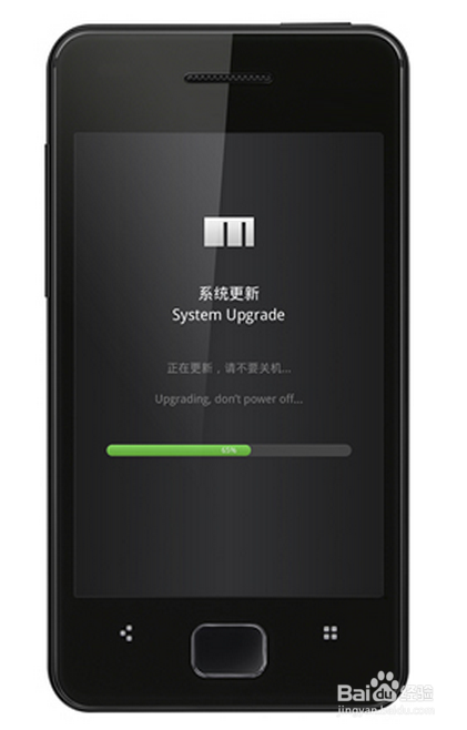 魅族m3固件下载(Music Card T2.004.6软件包)
