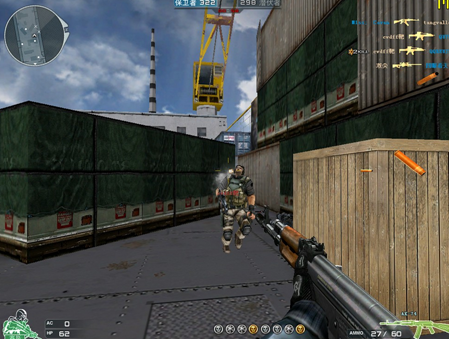 CF小白辅助下载|CF小白官网辅助0.1 绿色最新