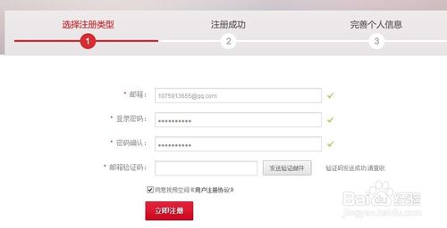 可以上传视频的app|搜狐拍客客户端1.2.0 官方