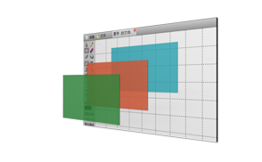 多人视频会议软件免费|一石会议(one stone)3.5