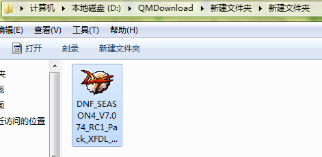 dnf游戏升级补丁官方下载|地下城与勇士13.0.3