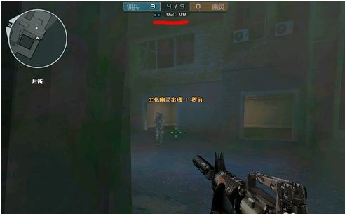 CF烟雾头一键配置助手下载|CF烟雾头一键配置