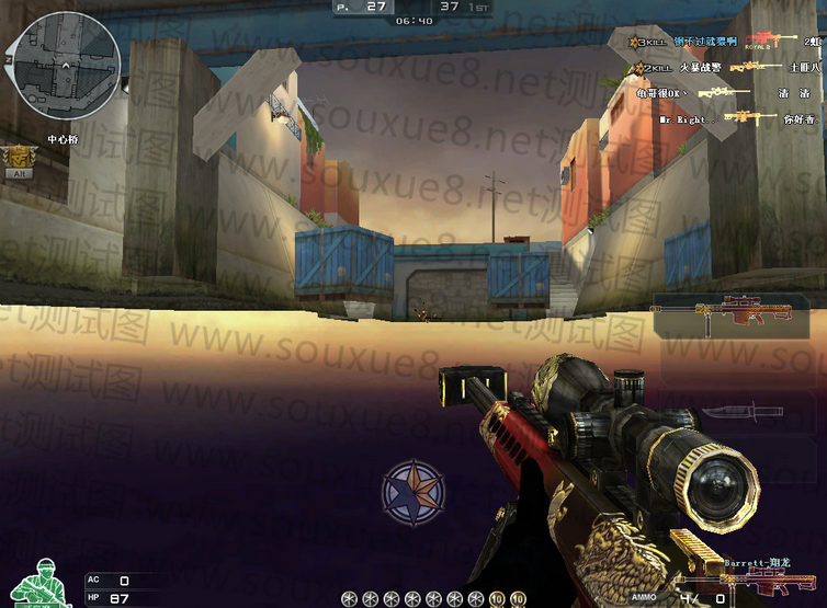 CF遁地不掉血挂下载|CF遁地不掉血工具0715