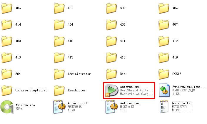 coreldraw x3破解版|CorelDRAW X3(CorelDRA