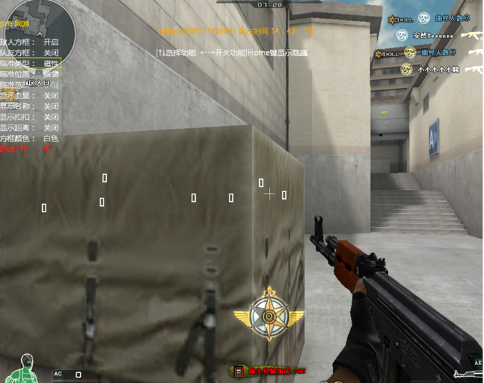 时光CF一键无视辅助|CF时光无视辅助Bera9 免