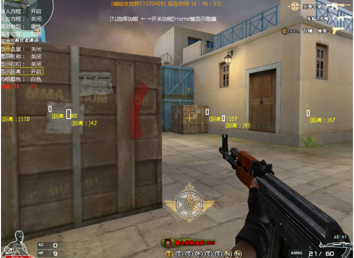 时光CF一键无视辅助|CF时光无视辅助Bera9 免