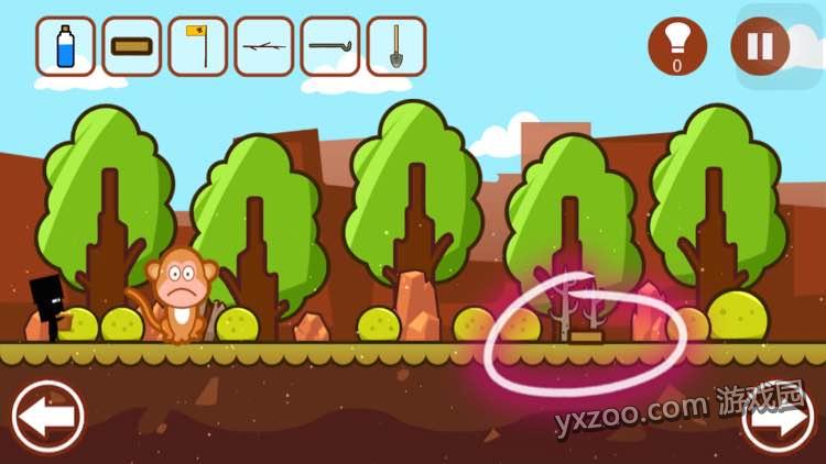 小黑的宝藏破解版下载|小黑的宝藏1.0 安卓最新