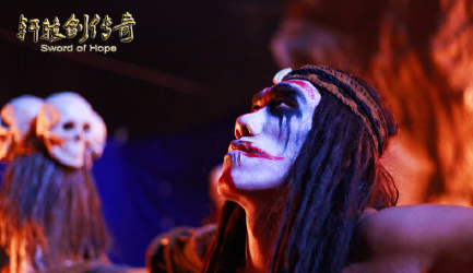 轩辕剑传奇电影迅雷下载|轩辕剑传奇电影枪版