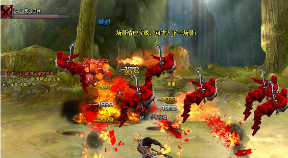 热战联盟电脑版下载|热战联盟手游pc版1.0.2 模