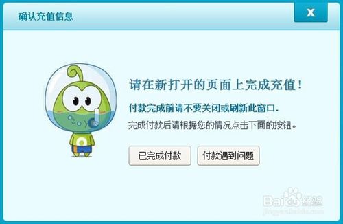 新雨幕生死狙击刷枪软件下载|新雨幕生死狙击