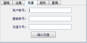 传奇会GO加速工具下载|传奇会GO加速辅助1.0
