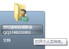 CF独木透视自瞄|CF独木vip黄金版0729A 破解