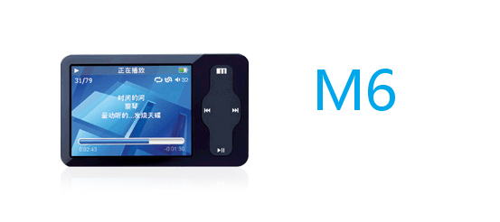 魅族m6固件下载|魅族m6固件升级包(Mini Play