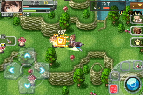 仙境传说紫罗兰安卓版|仙境传说紫罗兰1.0 汉化